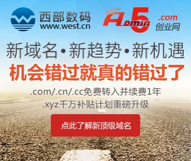 科学看待“菜比肉贵”现象